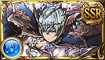 Macula Marius