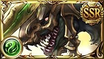 Gugalanna
