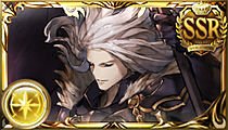 Odin