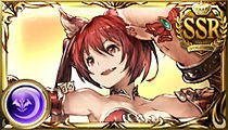 Cerberus