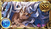 Poseidon
