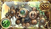 Mithra