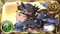Nezha