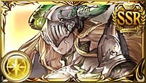 Luminiera Omega