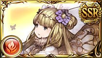 Sylph
