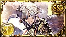 Lucifer