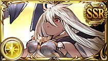 Grand Order