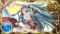 Neptune