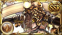 Avaritia