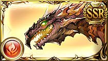 Fafnir