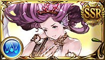 Varuna