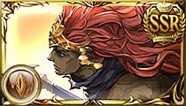 Gilgamesh