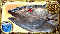 Bonito