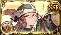 Forest Ranger