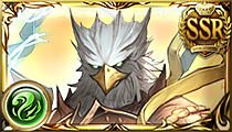 Garula, Shining Hawk