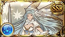 Justice