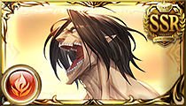 Eren