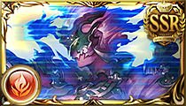 Demi Agni