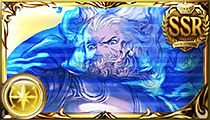 Demi Zeus
