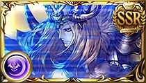 Demi Hades