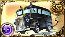 Morgana Car