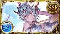 Macula Marius (Summer)