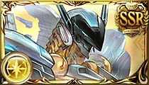 JEHUTY