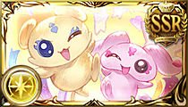 Mepple and Mipple