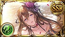 Rose Queen (Summer)