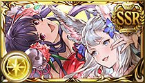 Sapphire Dance: Habotan