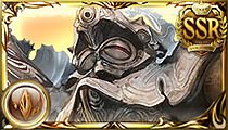 Dogu