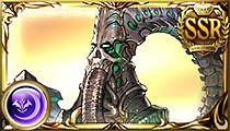 Nyarlathotep