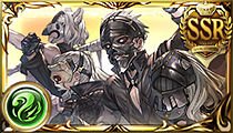 Goregrinders