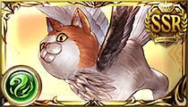 Owlcat