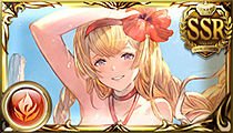 Athena (Summer)