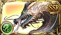 Qinglong