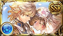 Blessed Wedding