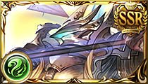 Xeno Sagittarius