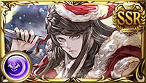 Sariel (Holiday)