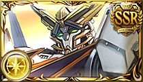 Ultra Robo Grand God Kaiser