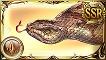 Tsuchinoko