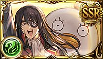 Kotaro Katsura and Elizabeth