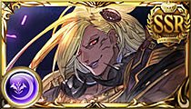 Beelzebub