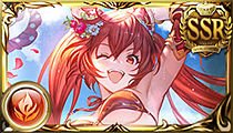 Cerberus (Summer)
