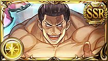 Aoi Todo