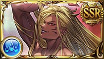 Beelzebub (Summer)