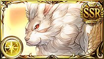 God Rabbit Gigamax