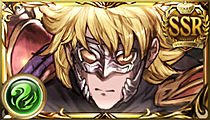 Gawain