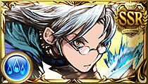 Altair
