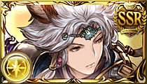 Seruel